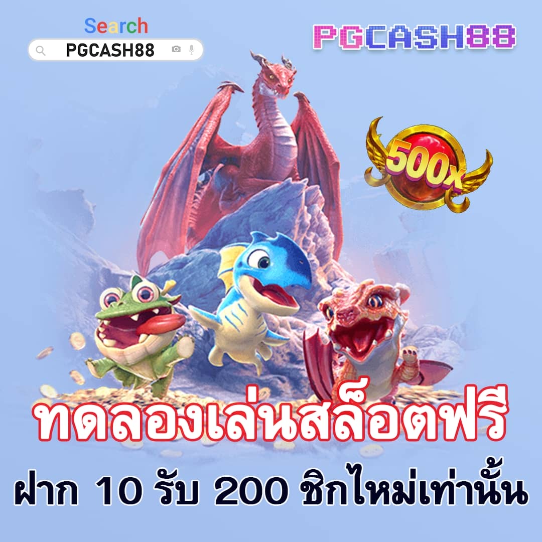 tiger สล็อต
